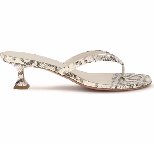 Amina Muaddi Gray Calf Leather Bos Taurus Flat Sandals